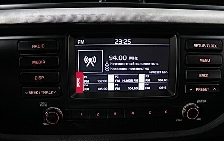 KIA Rio IV, 2018 год, 1 249 000 рублей, 18 фотография
