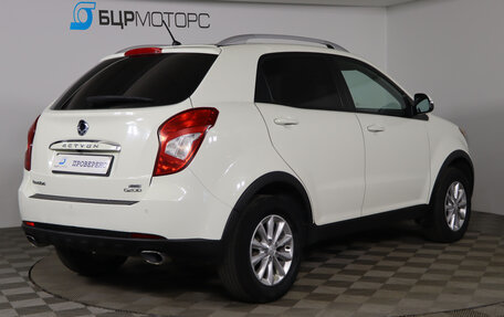 SsangYong Actyon II рестайлинг, 2014 год, 1 069 990 рублей, 5 фотография