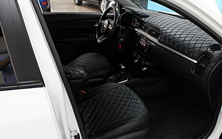 KIA Rio IV, 2018 год, 1 249 000 рублей, 25 фотография