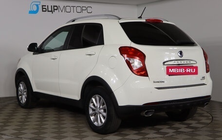 SsangYong Actyon II рестайлинг, 2014 год, 1 069 990 рублей, 7 фотография
