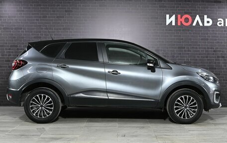 Renault Kaptur I рестайлинг, 2017 год, 1 480 000 рублей, 9 фотография
