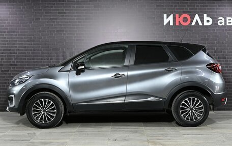 Renault Kaptur I рестайлинг, 2017 год, 1 480 000 рублей, 8 фотография
