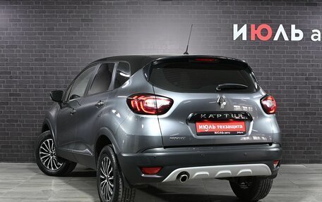 Renault Kaptur I рестайлинг, 2017 год, 1 480 000 рублей, 4 фотография
