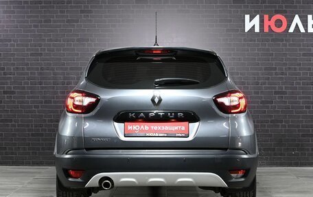 Renault Kaptur I рестайлинг, 2017 год, 1 480 000 рублей, 5 фотография