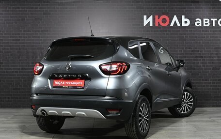 Renault Kaptur I рестайлинг, 2017 год, 1 480 000 рублей, 7 фотография