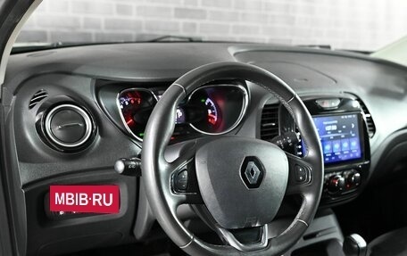 Renault Kaptur I рестайлинг, 2017 год, 1 480 000 рублей, 12 фотография