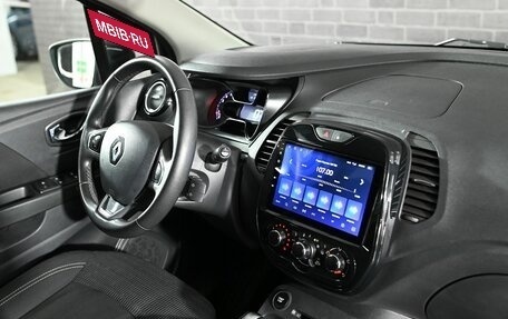 Renault Kaptur I рестайлинг, 2017 год, 1 480 000 рублей, 14 фотография