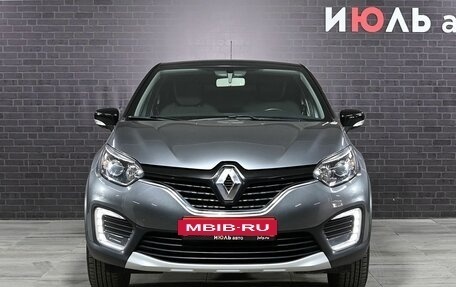 Renault Kaptur I рестайлинг, 2017 год, 1 480 000 рублей, 2 фотография