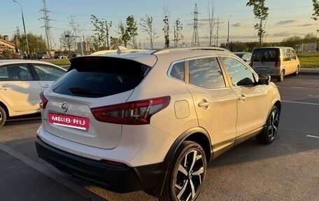 Nissan Qashqai, 2019 год, 2 650 000 рублей, 4 фотография