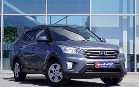 Hyundai Creta I рестайлинг, 2018 год, 1 476 000 рублей, 3 фотография