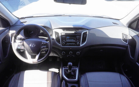 Hyundai Creta I рестайлинг, 2018 год, 1 476 000 рублей, 11 фотография