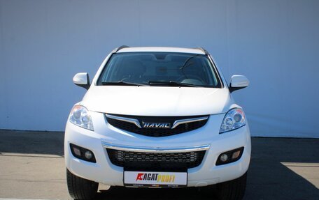 Haval H5 I, 2020 год, 1 389 000 рублей, 2 фотография