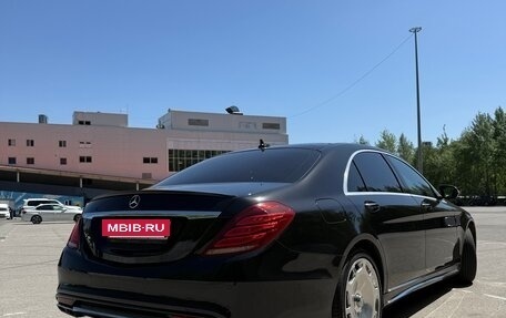 Mercedes-Benz S-Класс, 2016 год, 4 800 000 рублей, 3 фотография
