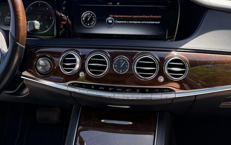 Mercedes-Benz S-Класс, 2016 год, 4 800 000 рублей, 14 фотография
