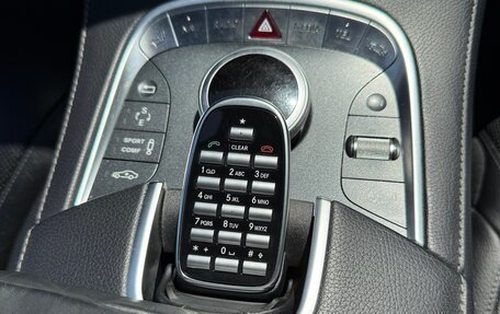 Mercedes-Benz S-Класс, 2016 год, 4 800 000 рублей, 15 фотография