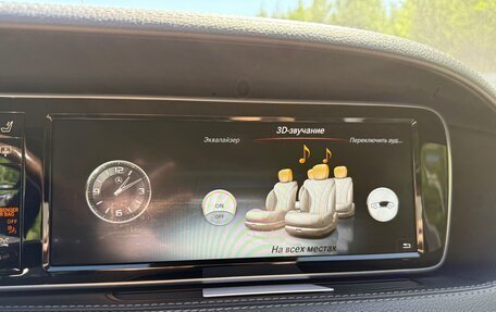Mercedes-Benz S-Класс, 2016 год, 4 800 000 рублей, 20 фотография