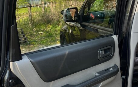 Nissan X-Trail, 2005 год, 555 000 рублей, 11 фотография