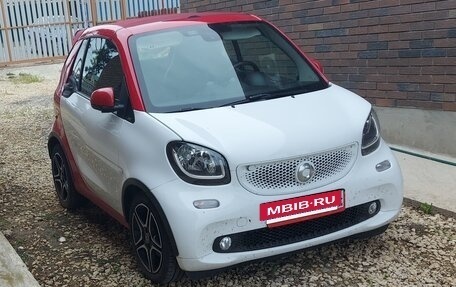 Smart Fortwo III, 2016 год, 2 000 000 рублей, 20 фотография