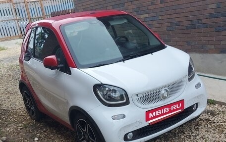 Smart Fortwo III, 2016 год, 2 000 000 рублей, 14 фотография