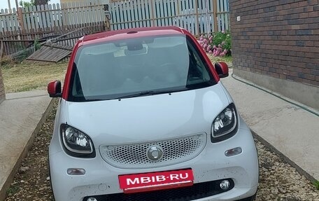 Smart Fortwo III, 2016 год, 2 000 000 рублей, 37 фотография