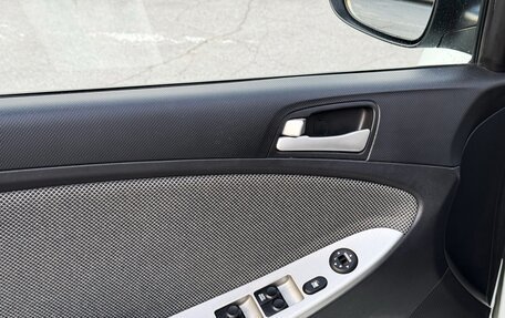 Hyundai Solaris II рестайлинг, 2011 год, 849 990 рублей, 11 фотография