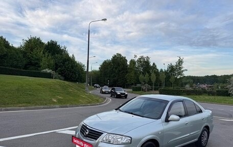 Nissan Almera Classic, 2006 год, 480 000 рублей, 5 фотография