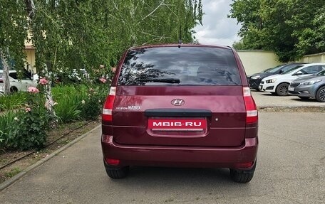 Hyundai Matrix I рестайлинг, 2008 год, 529 000 рублей, 8 фотография
