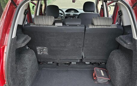 Hyundai Matrix I рестайлинг, 2008 год, 529 000 рублей, 25 фотография