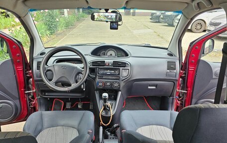 Hyundai Matrix I рестайлинг, 2008 год, 529 000 рублей, 22 фотография