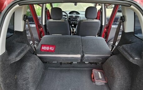 Hyundai Matrix I рестайлинг, 2008 год, 529 000 рублей, 23 фотография