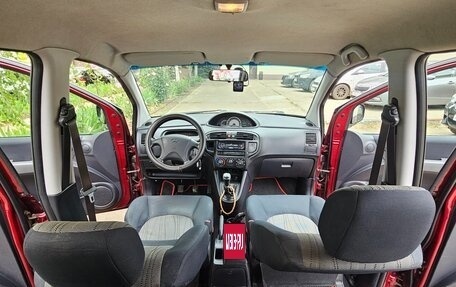 Hyundai Matrix I рестайлинг, 2008 год, 529 000 рублей, 21 фотография