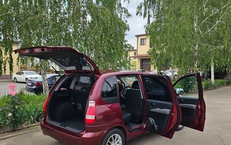 Hyundai Matrix I рестайлинг, 2008 год, 529 000 рублей, 33 фотография