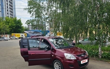 Hyundai Matrix I рестайлинг, 2008 год, 529 000 рублей, 30 фотография
