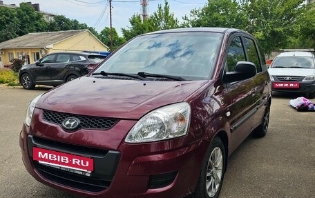 Hyundai Matrix I рестайлинг, 2008 год, 529 000 рублей, 15 фотография