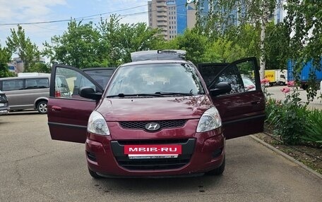 Hyundai Matrix I рестайлинг, 2008 год, 529 000 рублей, 27 фотография