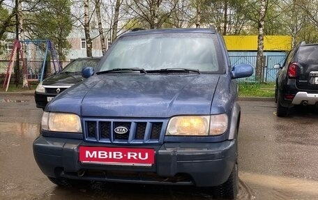 KIA Sportage IV рестайлинг, 2005 год, 350 000 рублей, 2 фотография