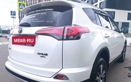 Toyota RAV4, 2016 год, 2 330 000 рублей, 3 фотография