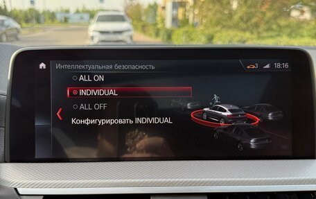 BMW X4 M, 2019 год, 6 100 000 рублей, 16 фотография