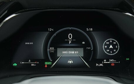 Lexus RX IV рестайлинг, 2025 год, 11 990 000 рублей, 14 фотография