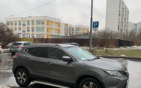 Nissan Qashqai, 2016 год, 1 350 000 рублей, 2 фотография