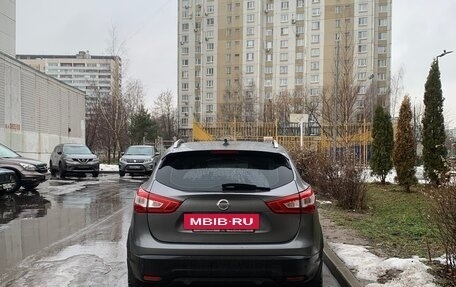 Nissan Qashqai, 2016 год, 1 350 000 рублей, 4 фотография