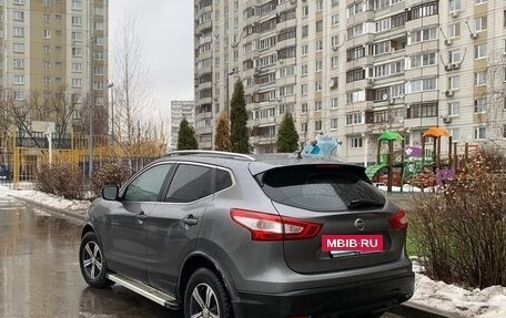 Nissan Qashqai, 2016 год, 1 350 000 рублей, 5 фотография