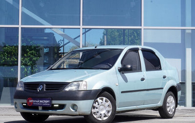 Renault Logan I, 2008 год, 368 000 рублей, 1 фотография