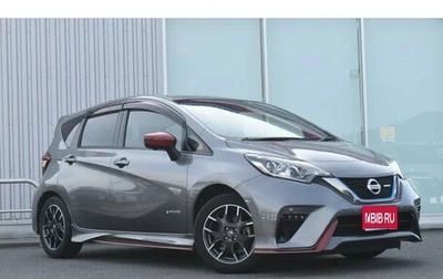 Nissan Note II рестайлинг, 2020 год, 1 150 000 рублей, 1 фотография
