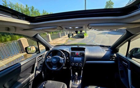 Subaru Forester, 2014 год, 2 000 000 рублей, 7 фотография