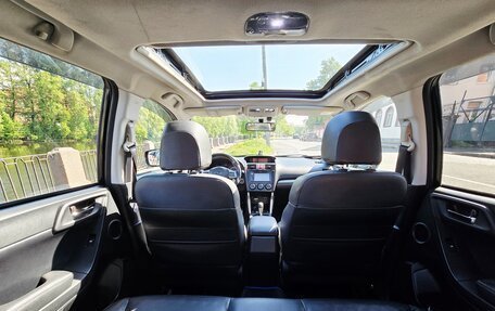 Subaru Forester, 2014 год, 2 000 000 рублей, 6 фотография