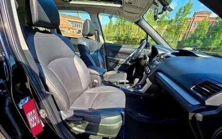 Subaru Forester, 2014 год, 2 000 000 рублей, 8 фотография