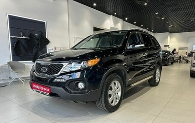 KIA Sorento II рестайлинг, 2012 год, 1 450 000 рублей, 1 фотография