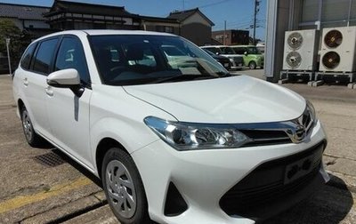 Toyota Corolla, 2022 год, 1 400 000 рублей, 1 фотография