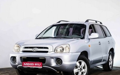 Hyundai Santa Fe Classic, 2008 год, 595 000 рублей, 1 фотография